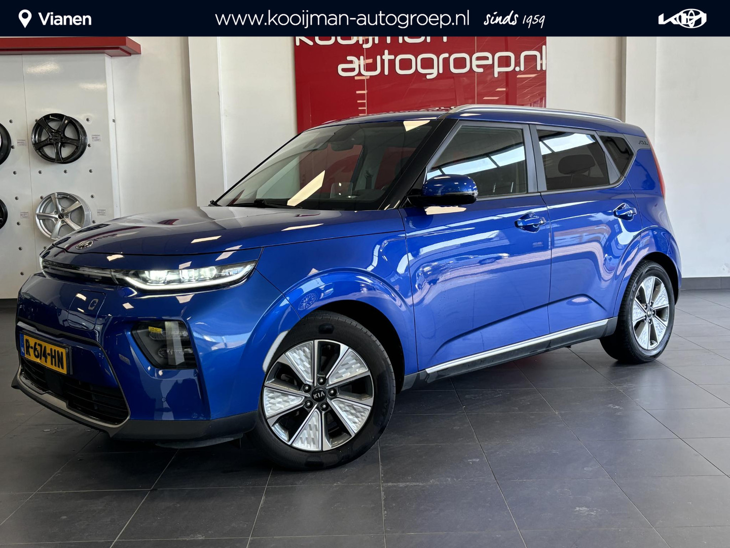 Kia e-Soul