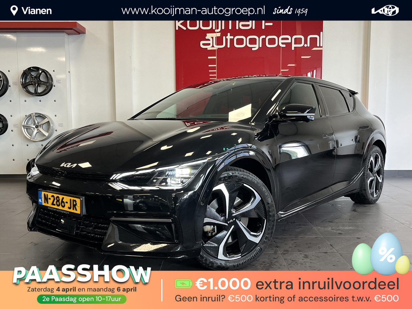 Kia Een afbeelding van een Kia