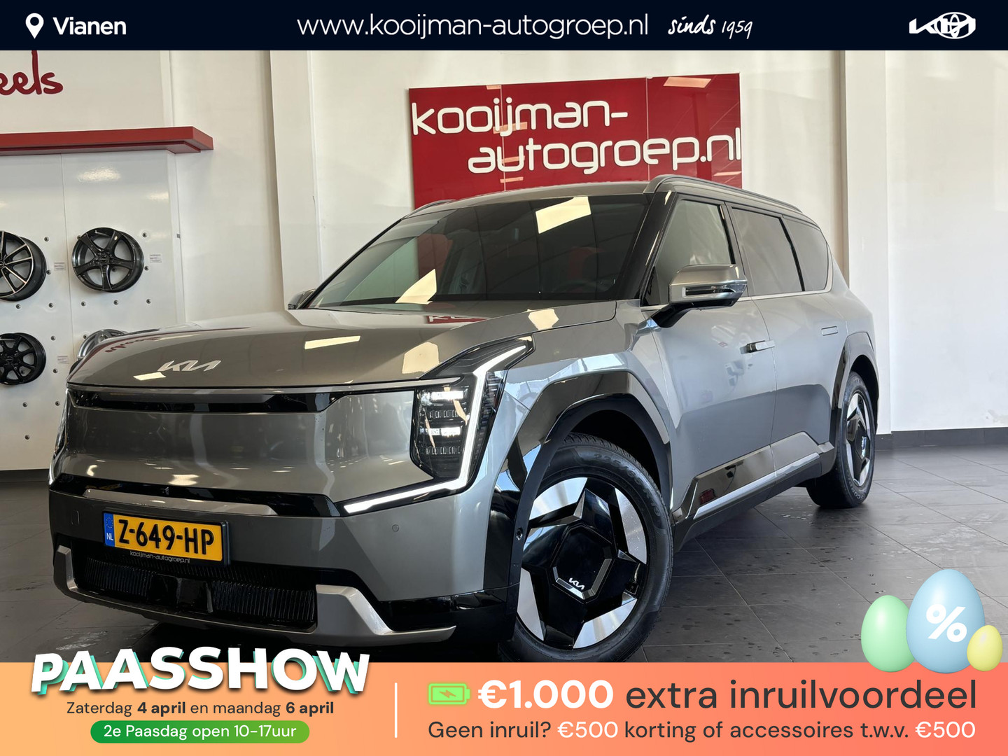 Kia Een afbeelding van een Kia