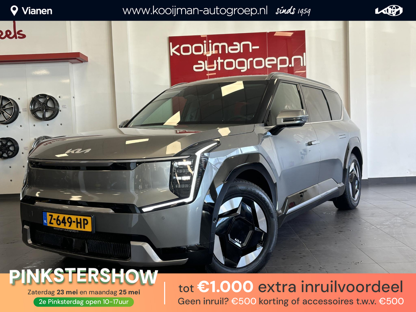 Kia Een afbeelding van een Kia