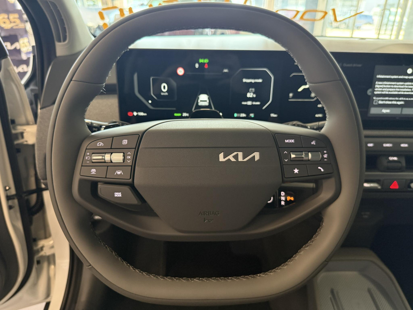 Kia Kia