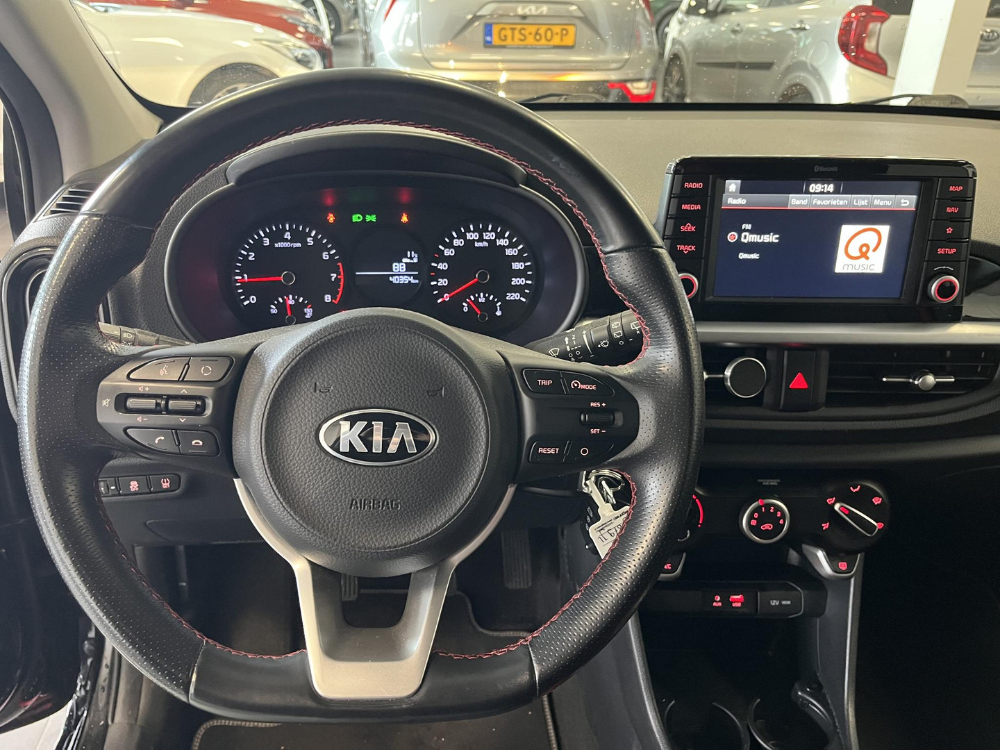 Kia Kia