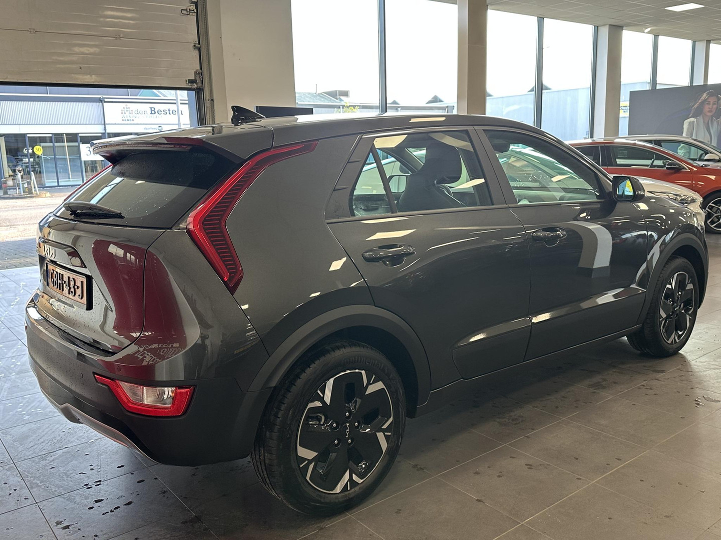 Kia Kia