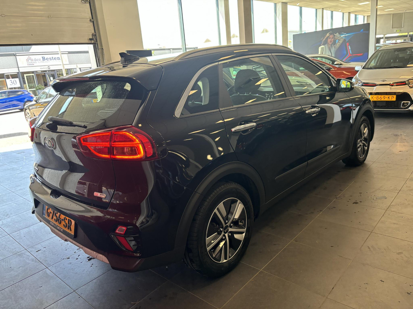 Kia Kia