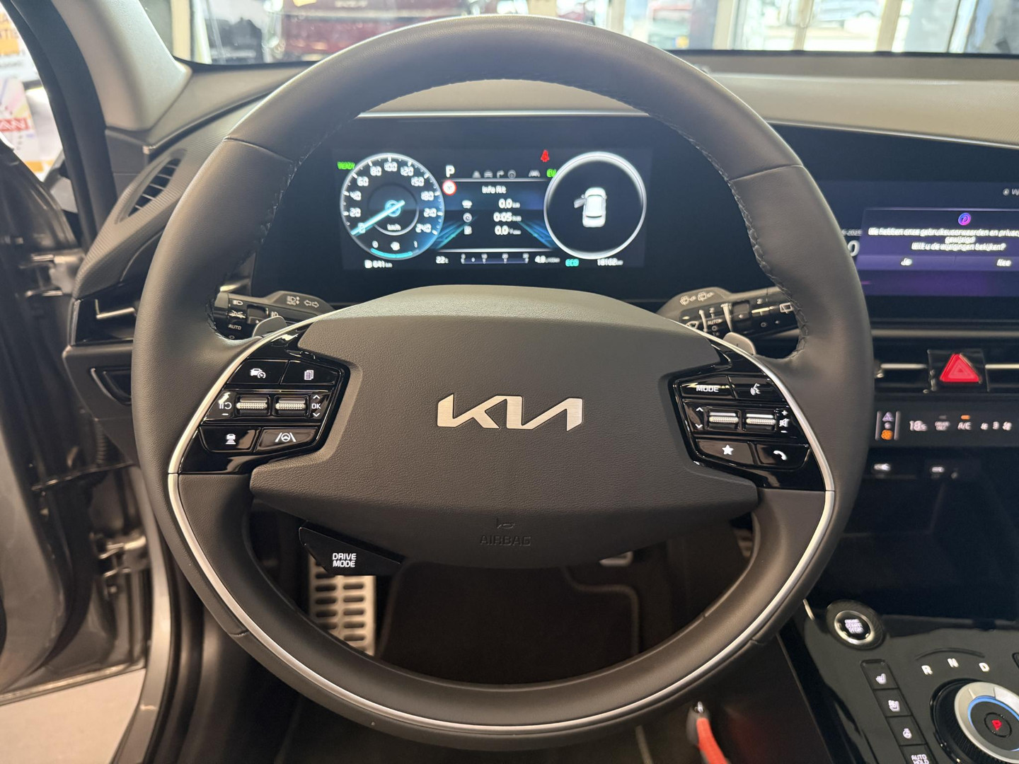 Kia Kia