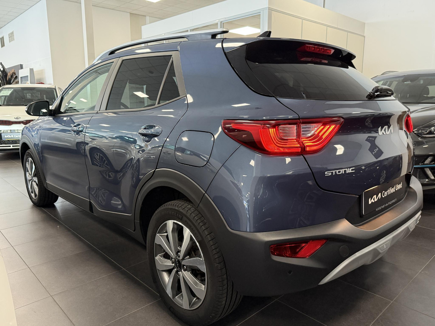 Kia Kia