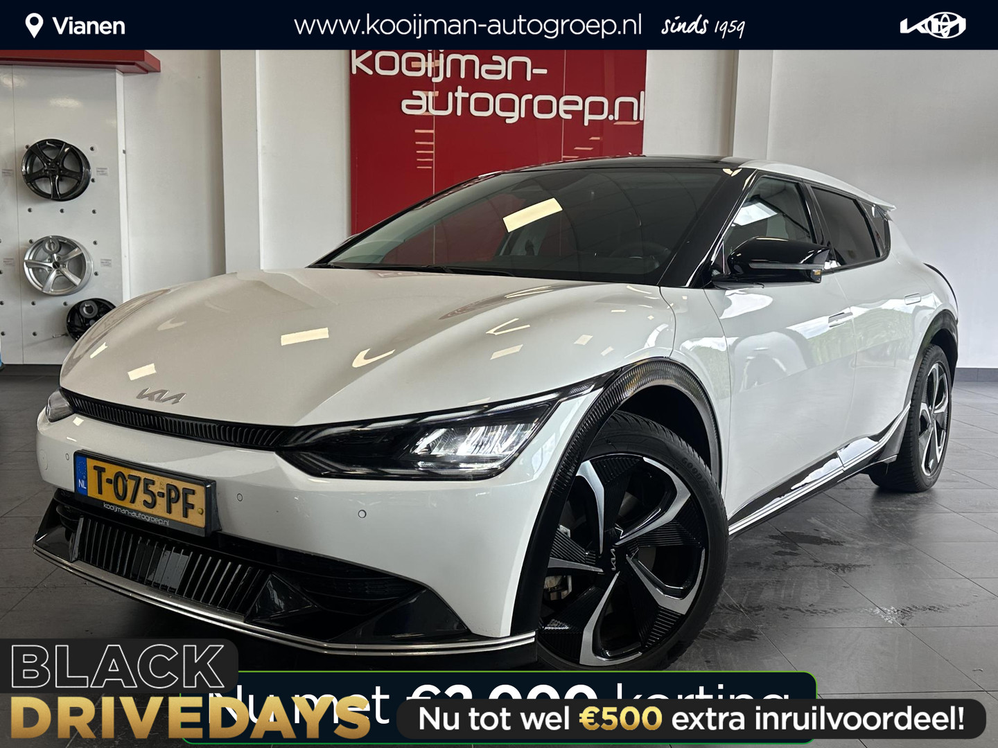 Kia Een afbeelding van een Kia