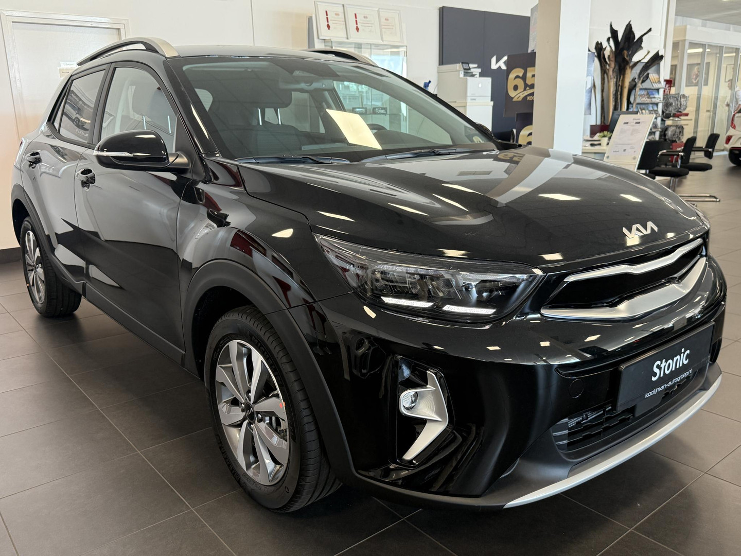 Kia Kia