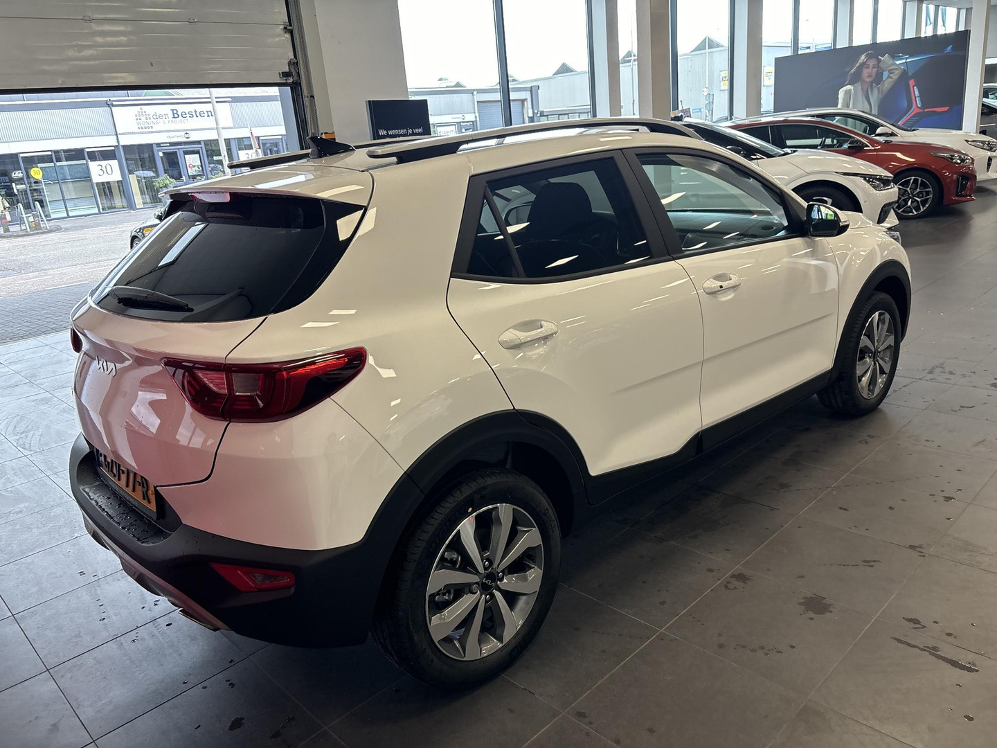 Kia Kia