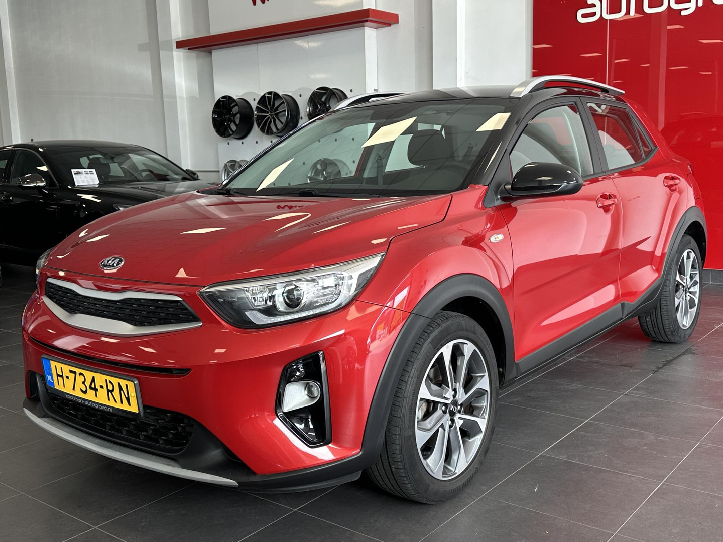 Kia Kia
