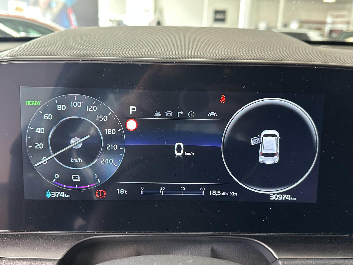 Kia Kia