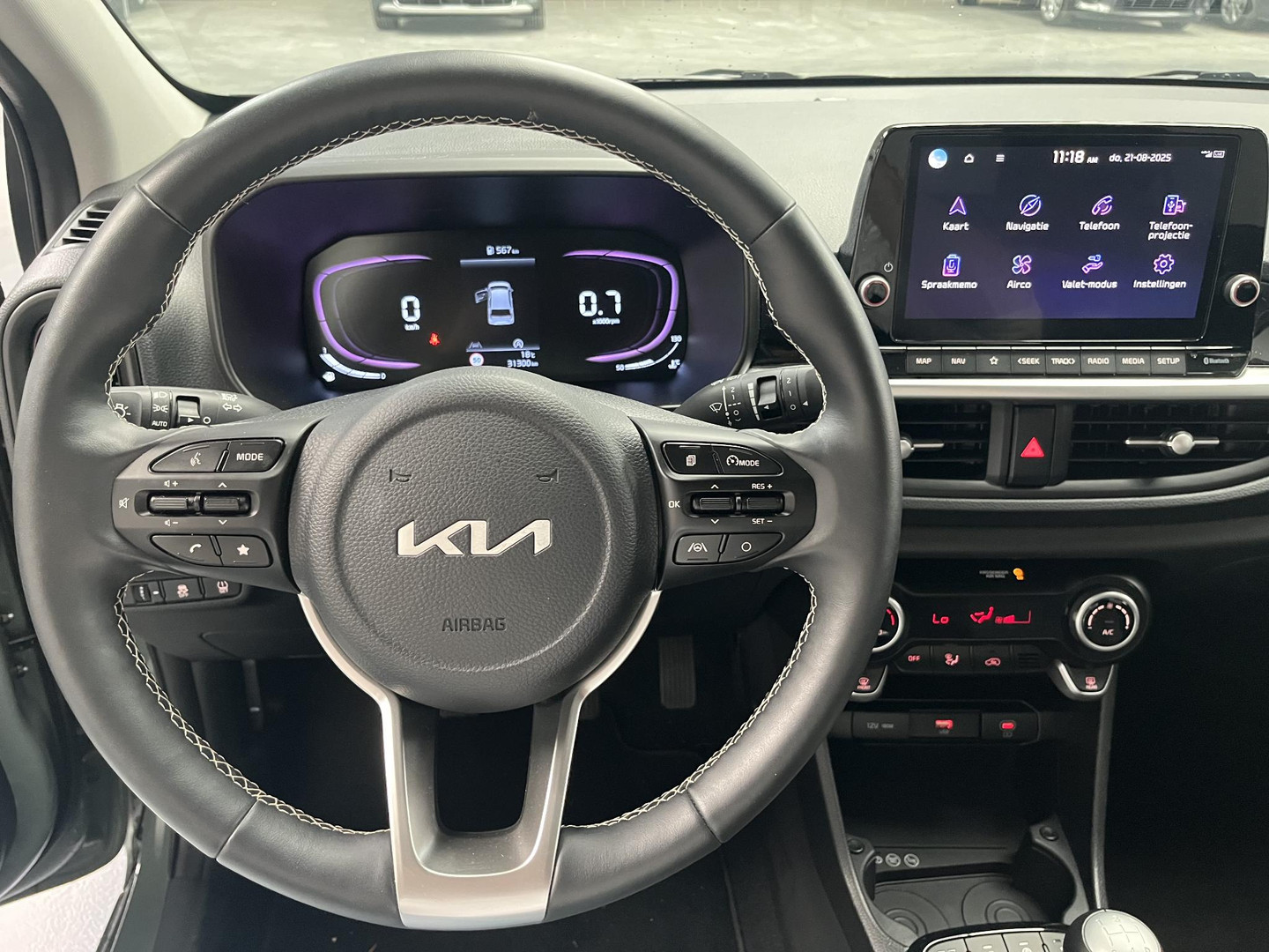 Kia Kia