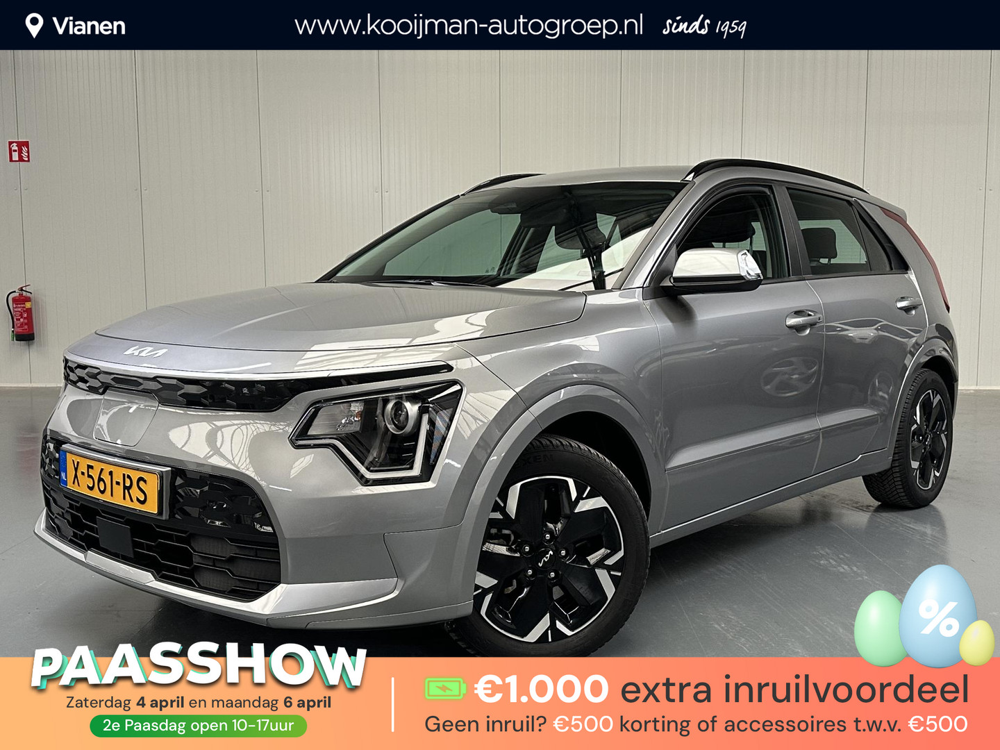 Kia Een afbeelding van een Kia