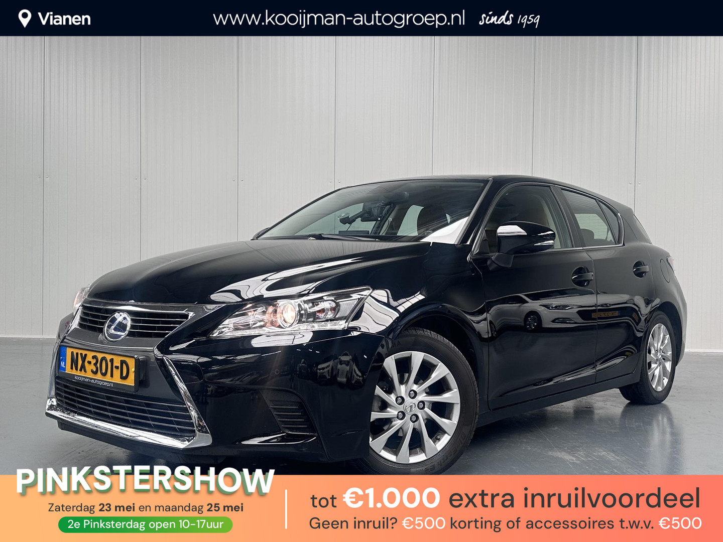 Lexus CT