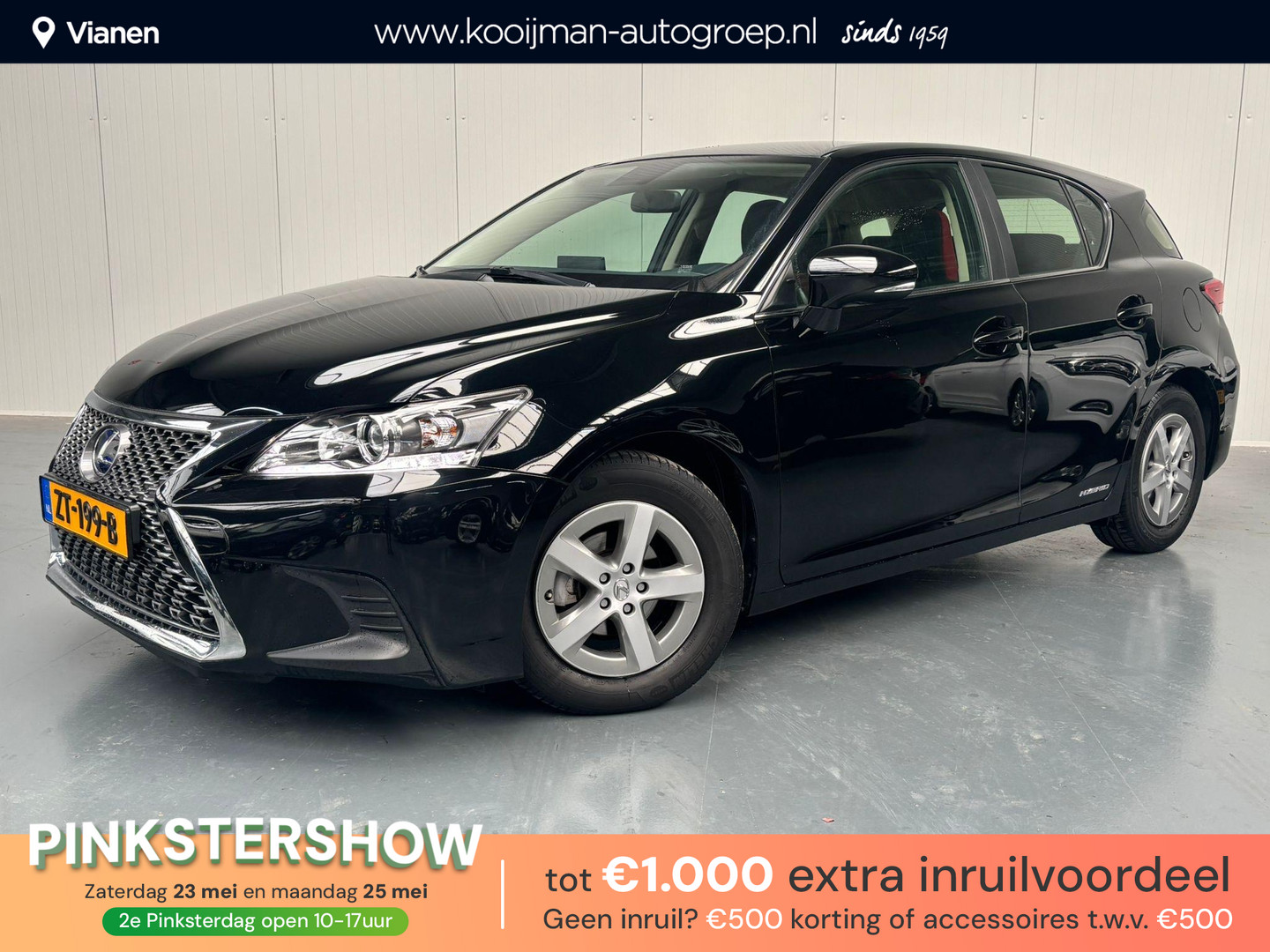 Lexus CT