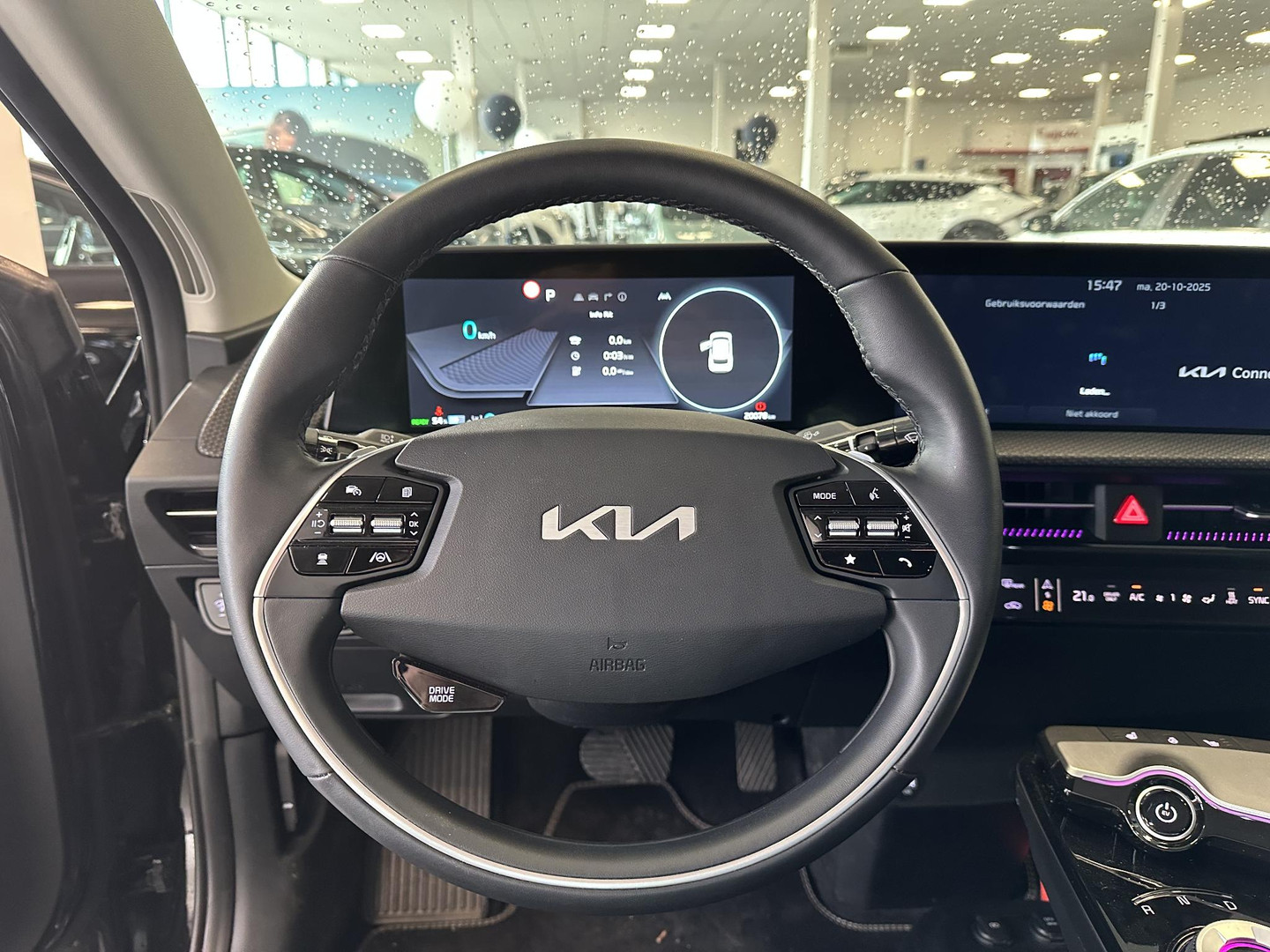 Kia Kia