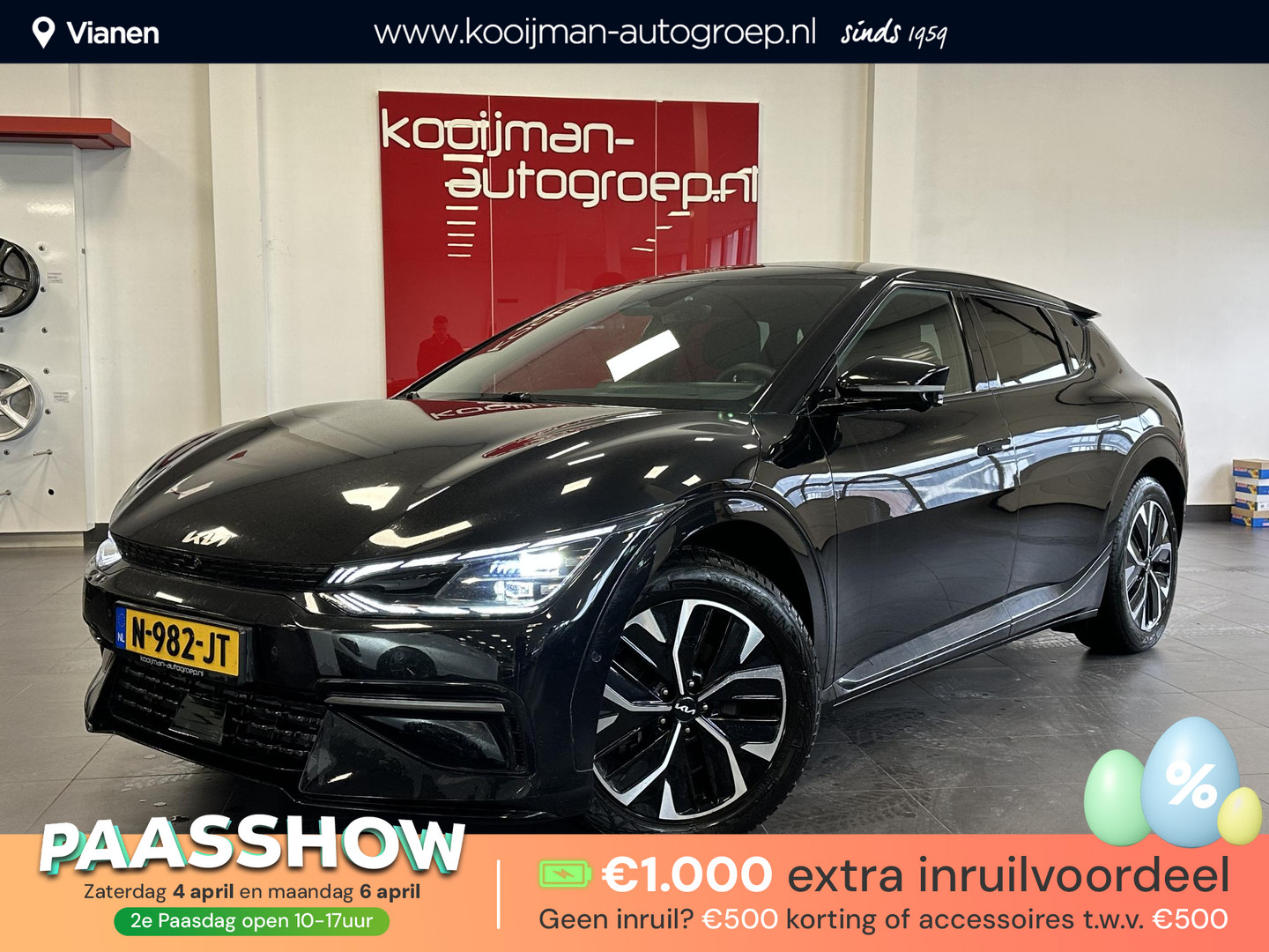 Kia Een afbeelding van een Kia