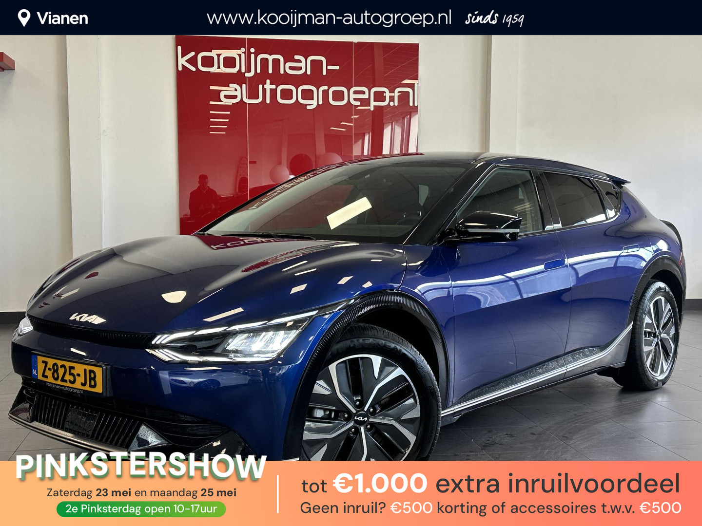 Kia Een afbeelding van een Kia