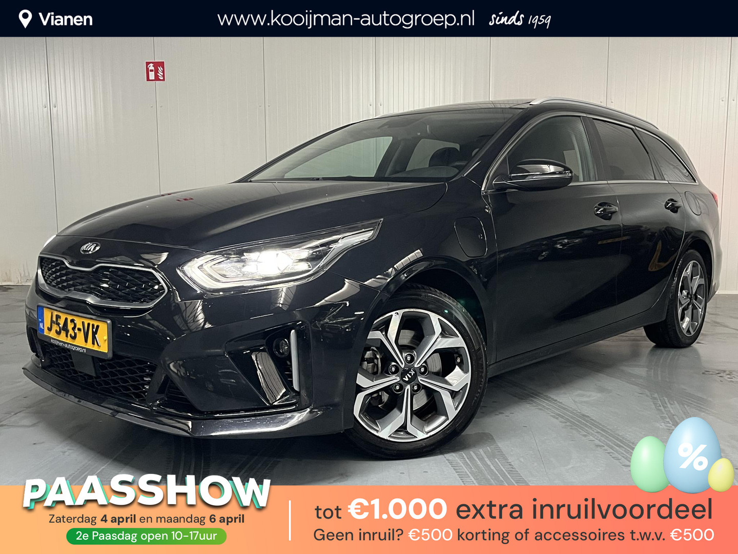 Kia Een afbeelding van een Kia