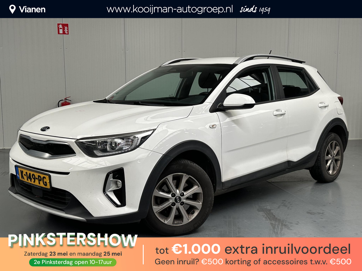 Kia Een afbeelding van een Kia
