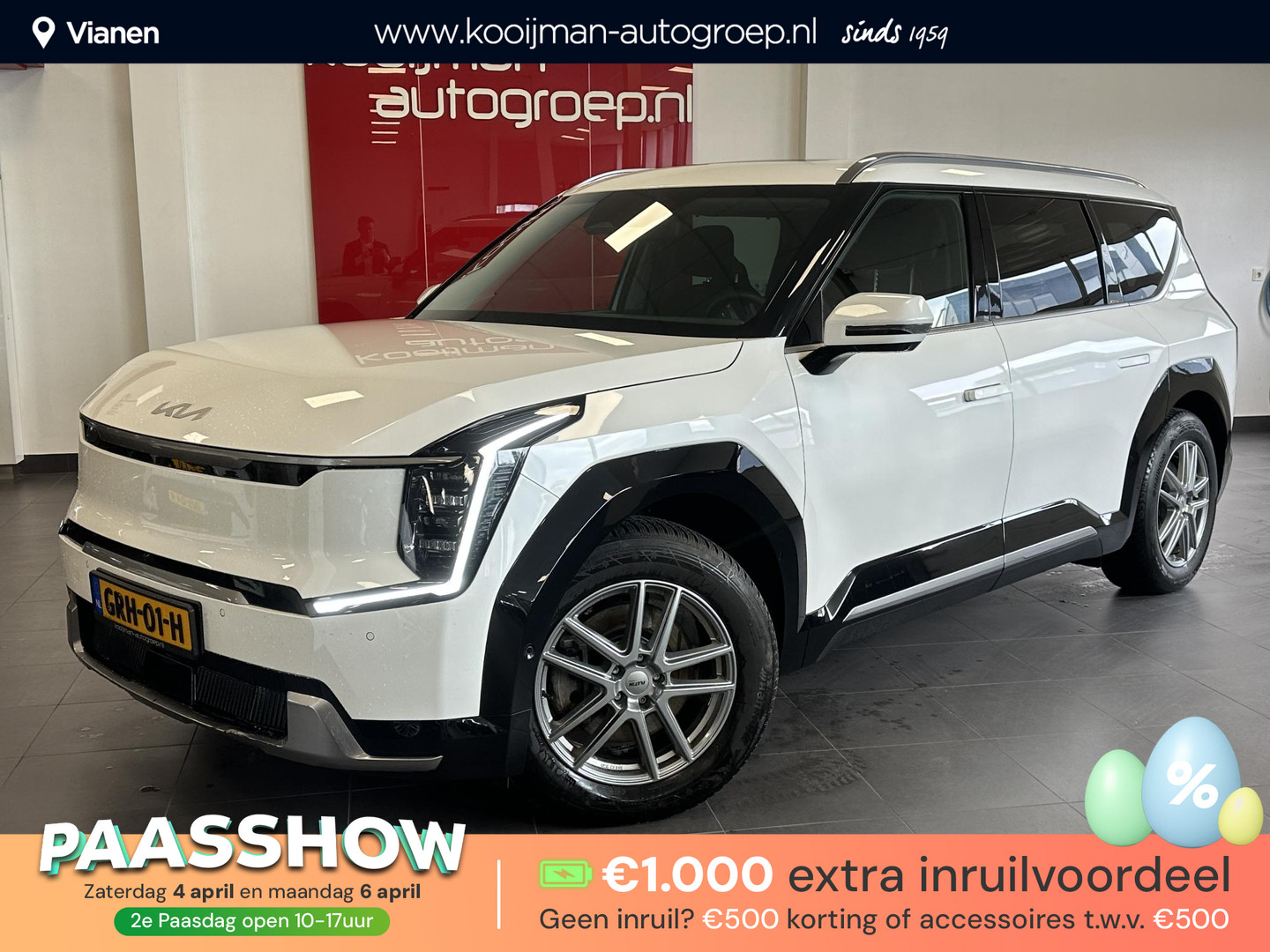 Kia Een afbeelding van een Kia