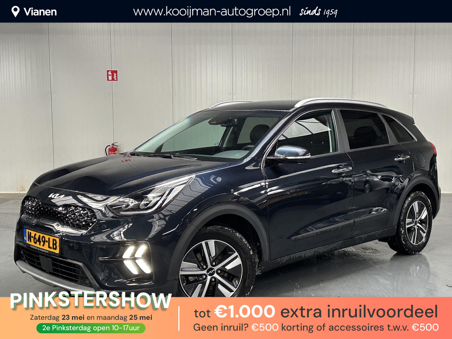 Kia Niro