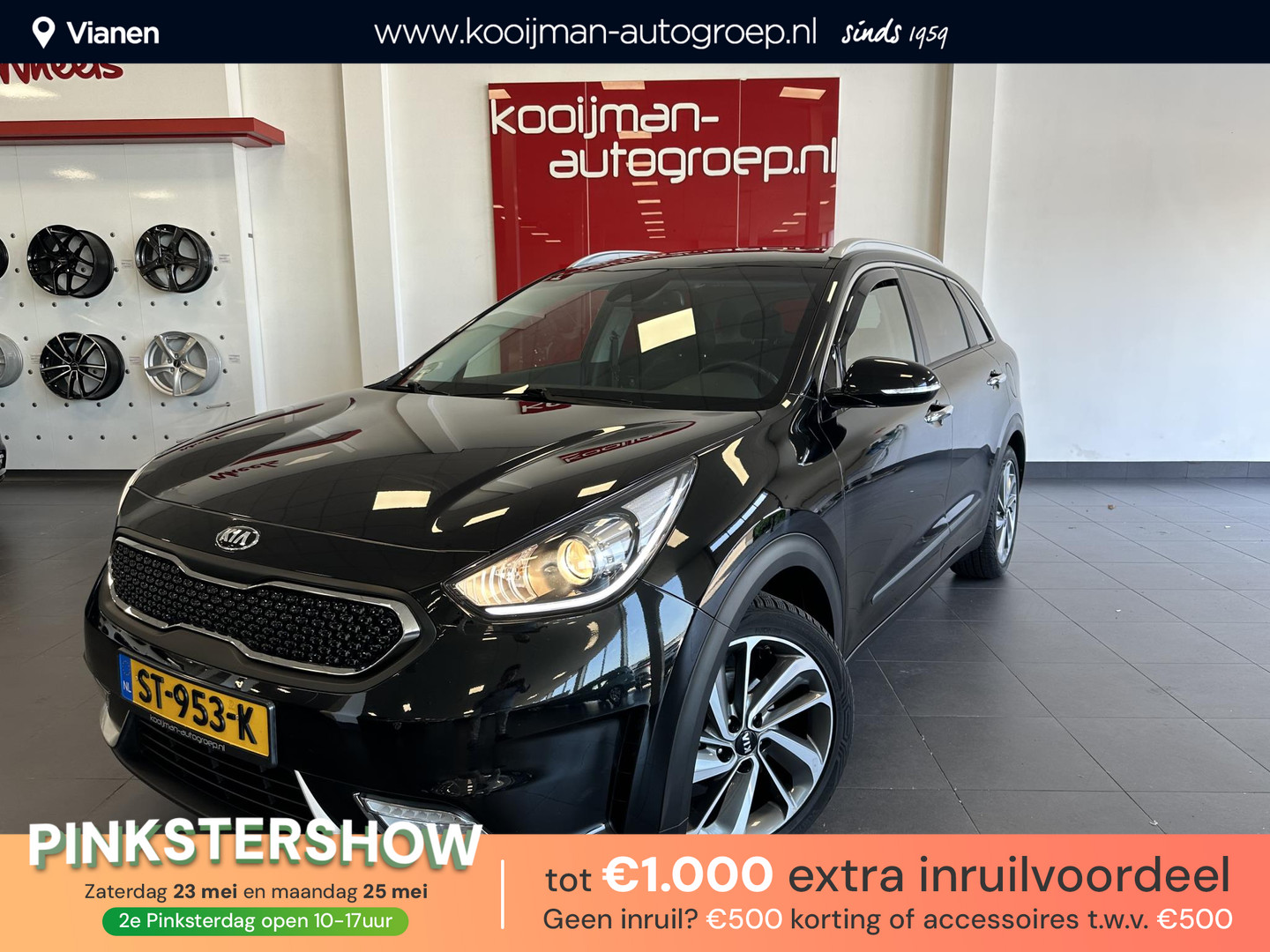 Kia Kia