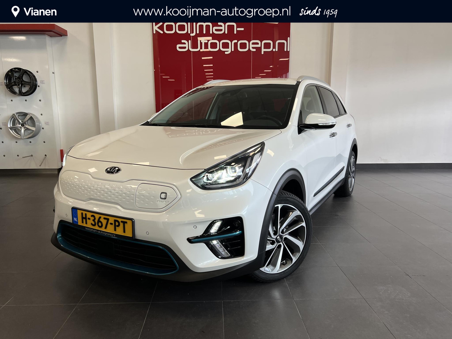 Kia e-Niro