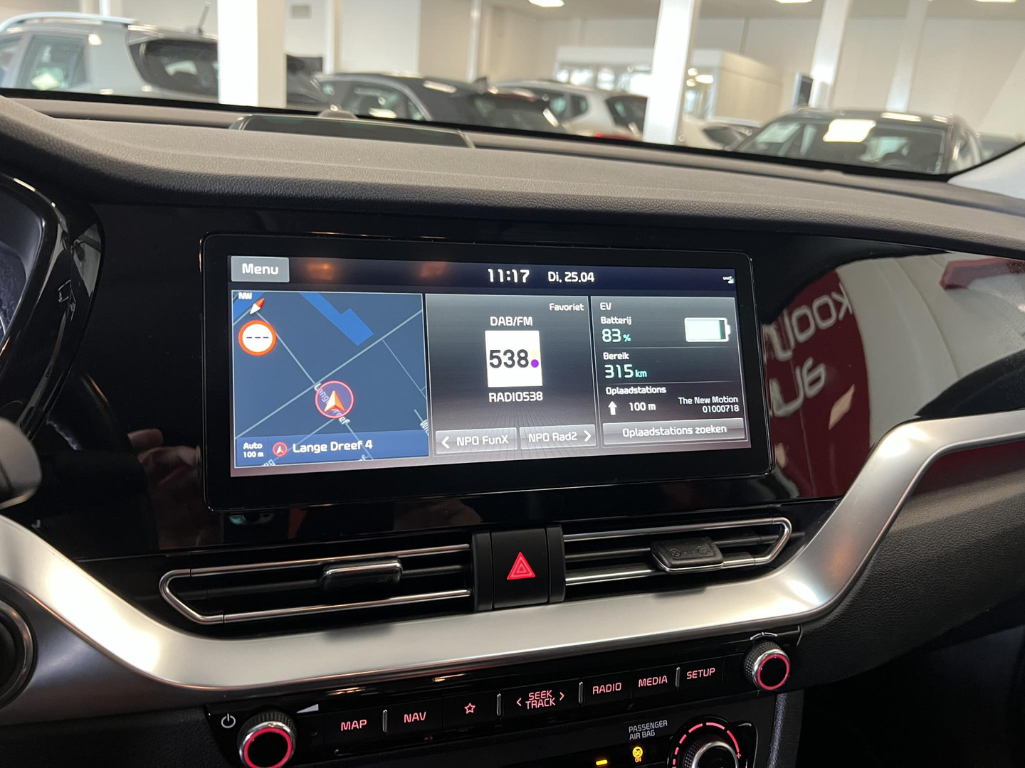 Kia e-Niro