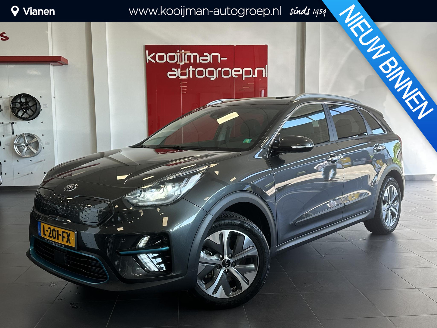 Kia e-Niro
