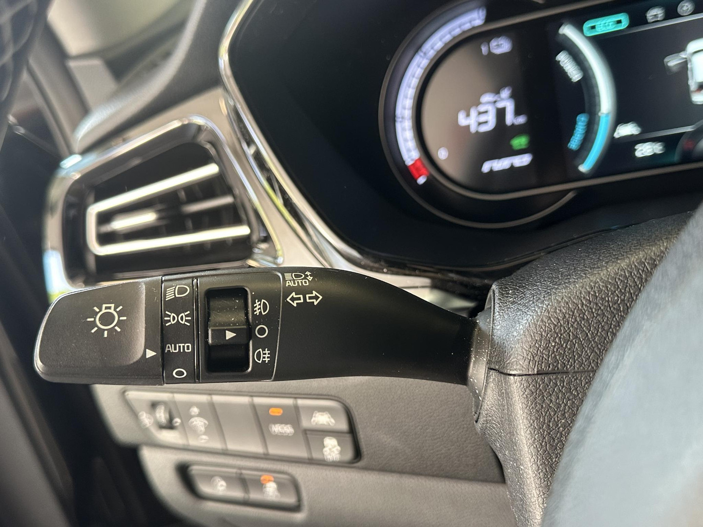 Kia e-Niro