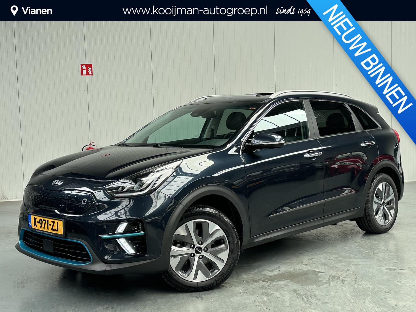 Kia e-Niro