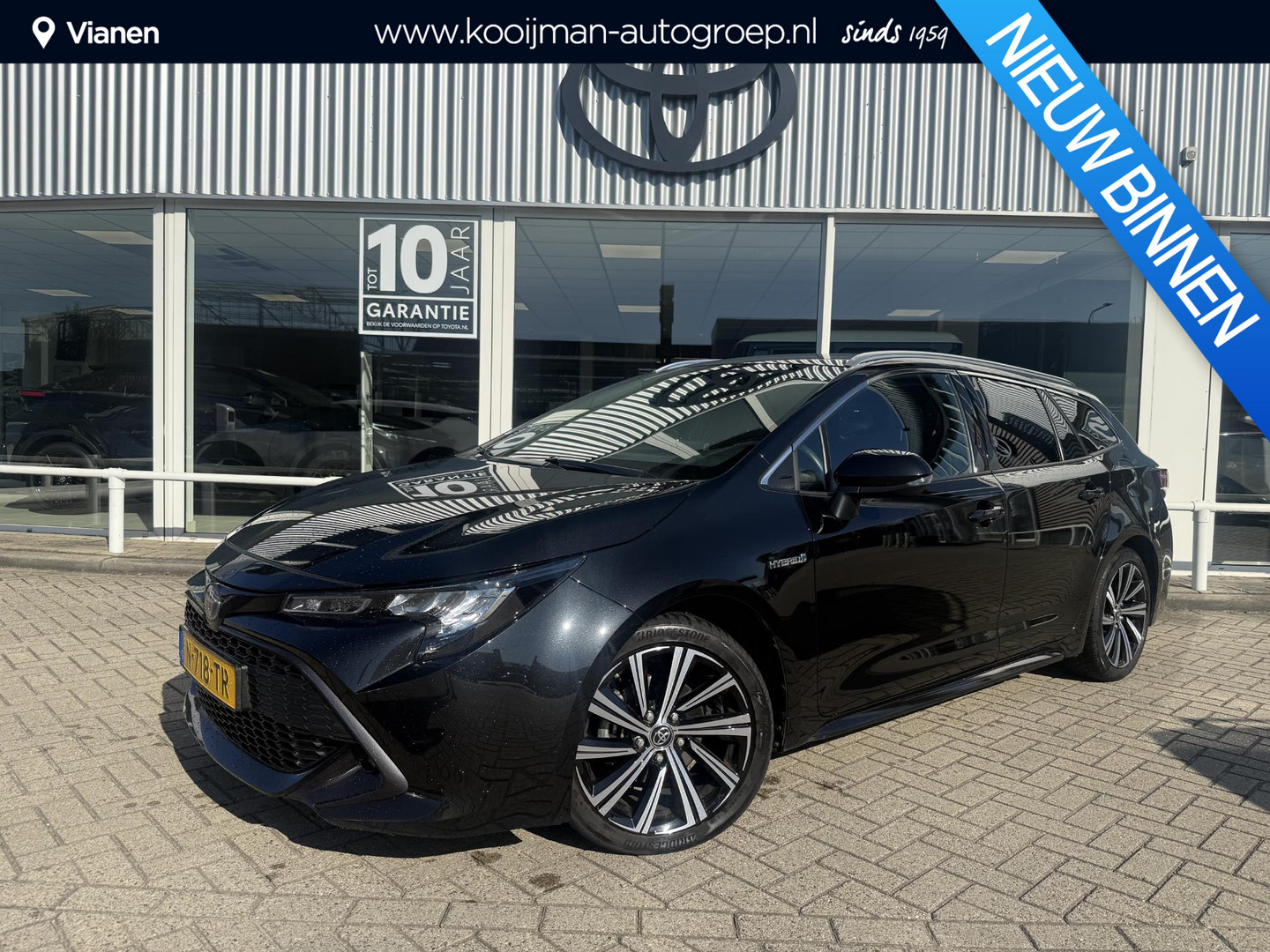 Toyota Corolla Touring Sports