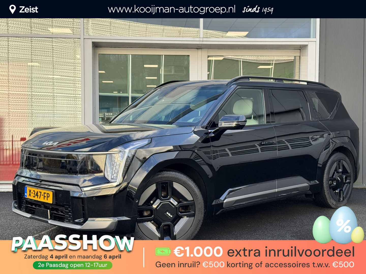 Kia Een afbeelding van een Kia