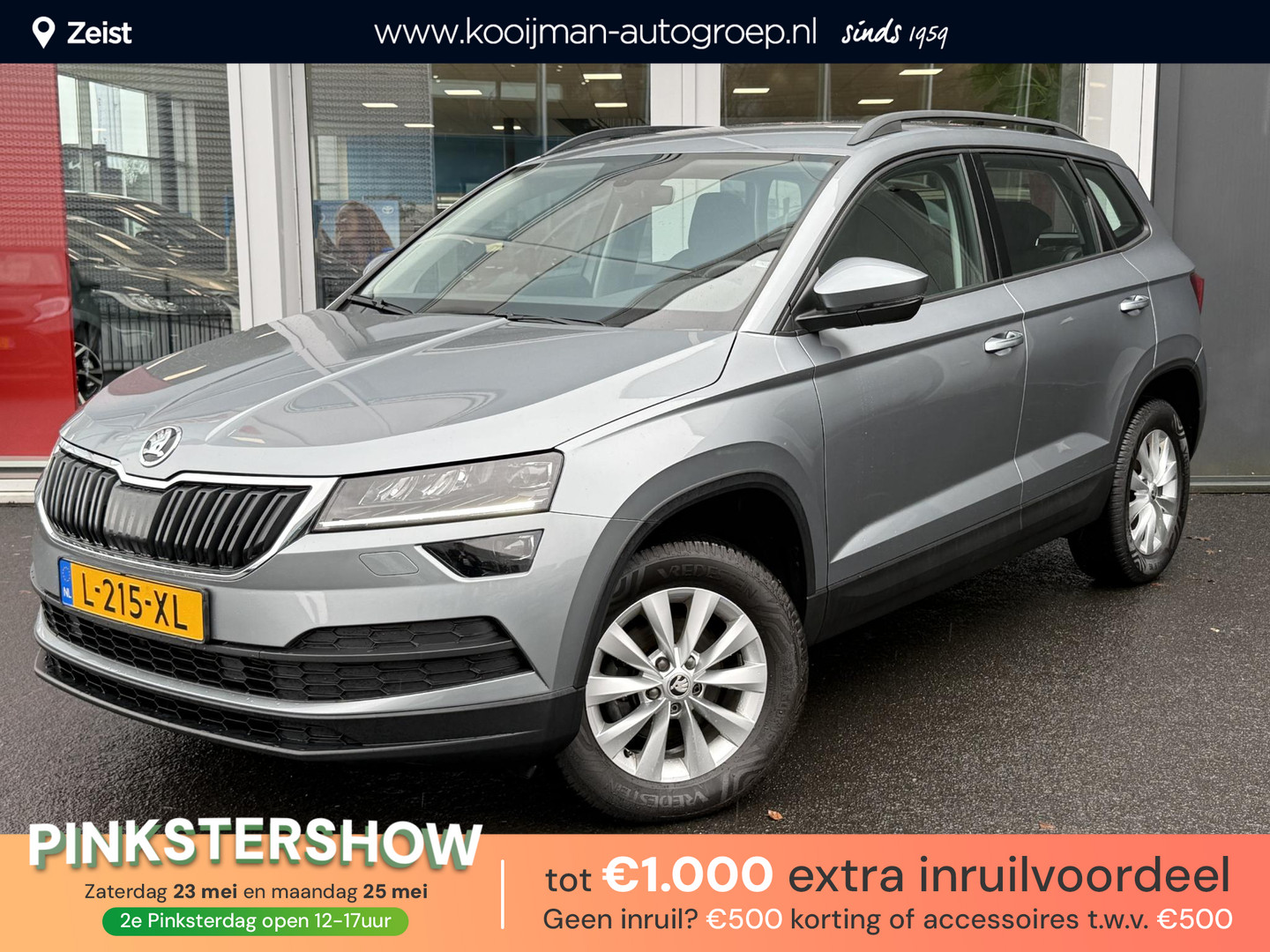 Škoda Karoq
