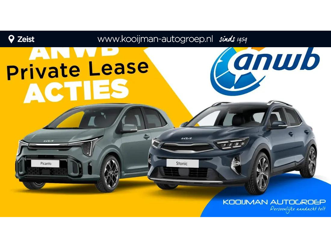 Kia Kia