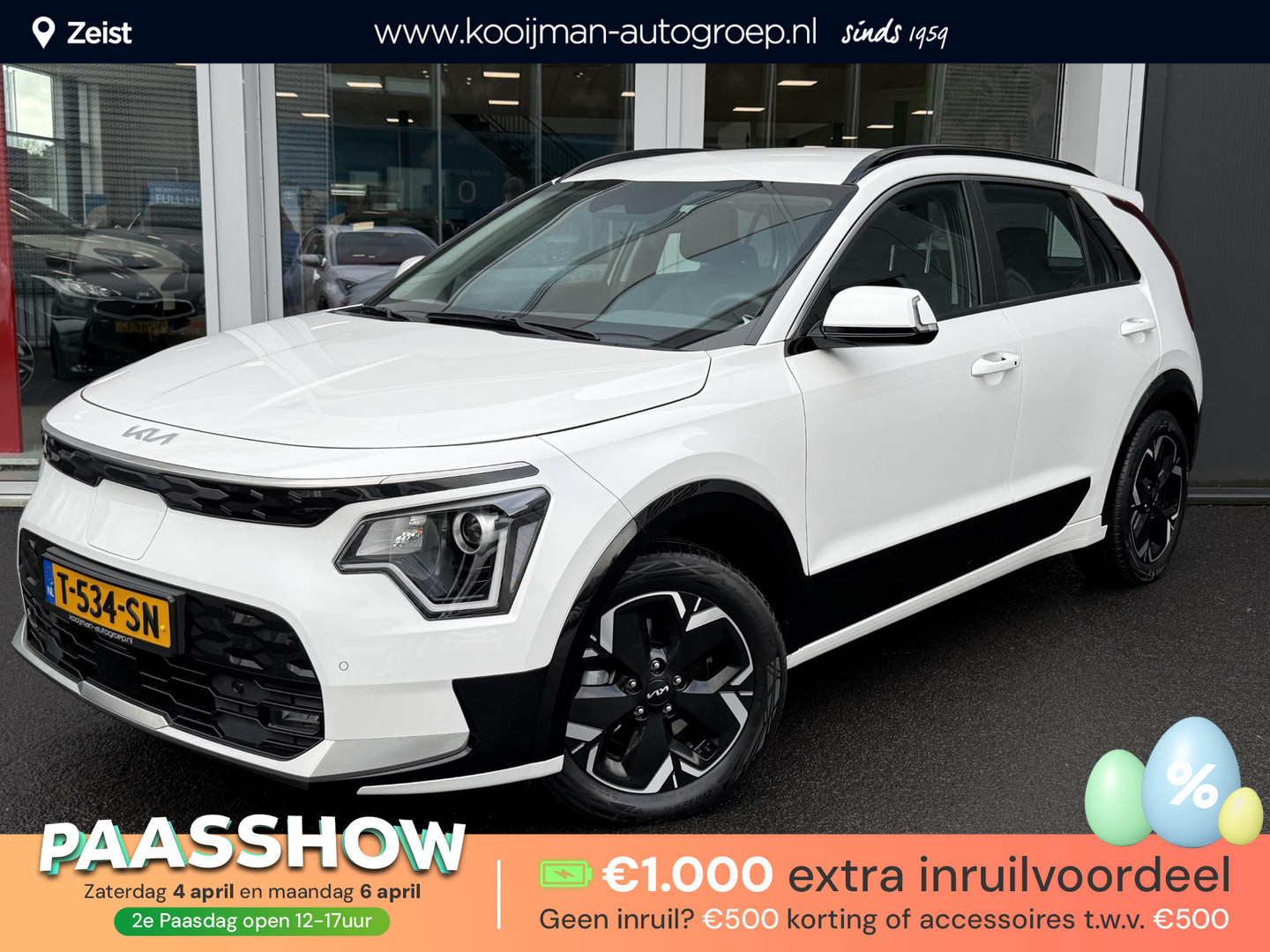 Kia Een afbeelding van een Kia