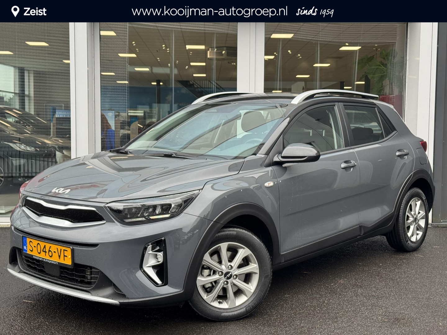 Kia
