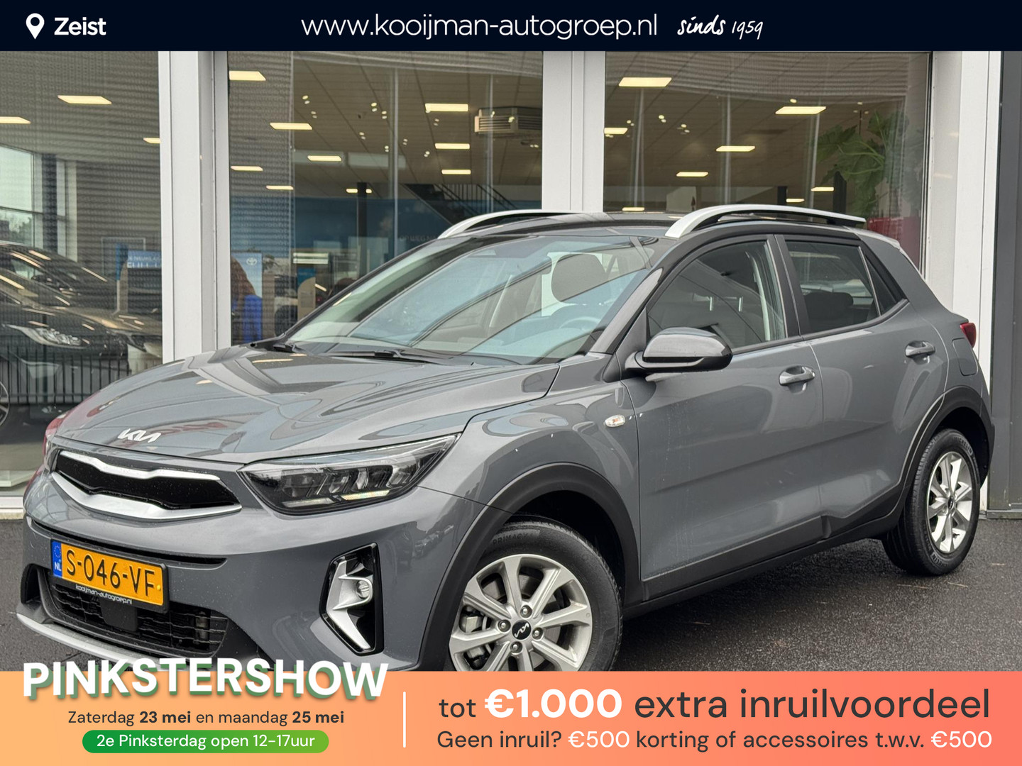 Kia Stonic