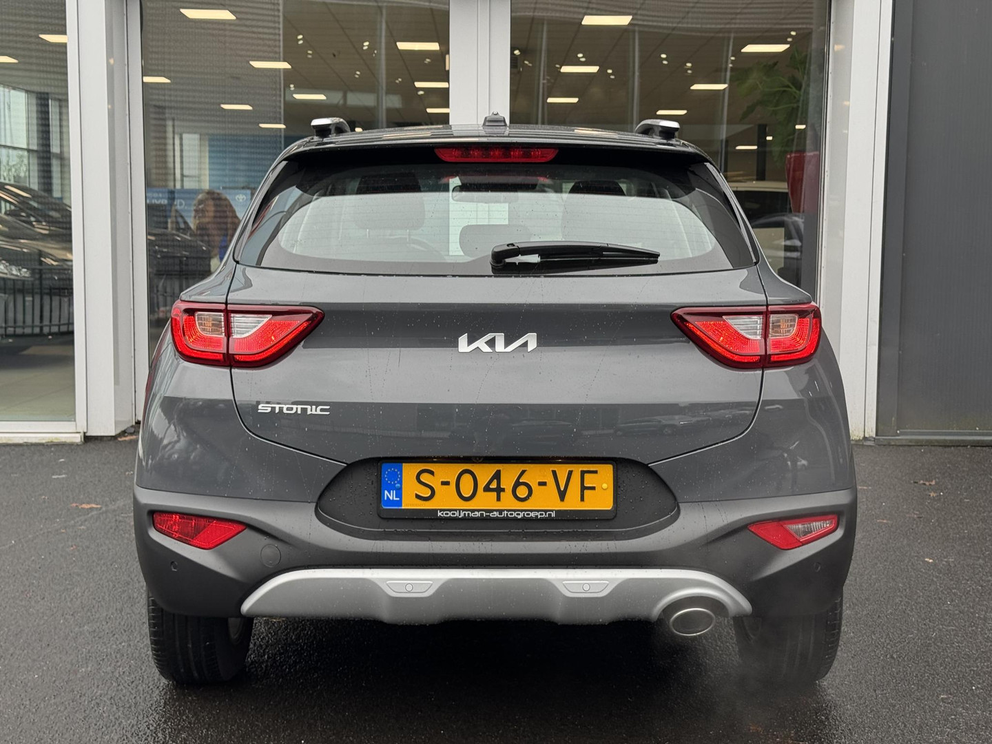 Kia