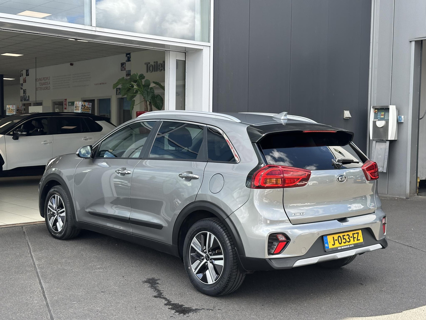 Kia