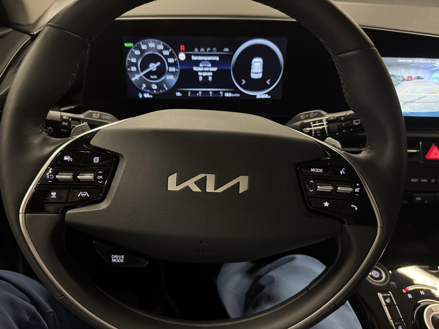 Kia Kia