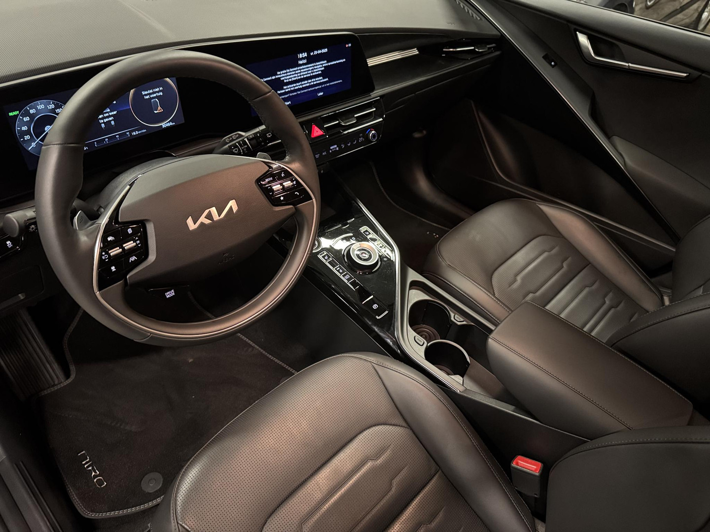 Kia Kia