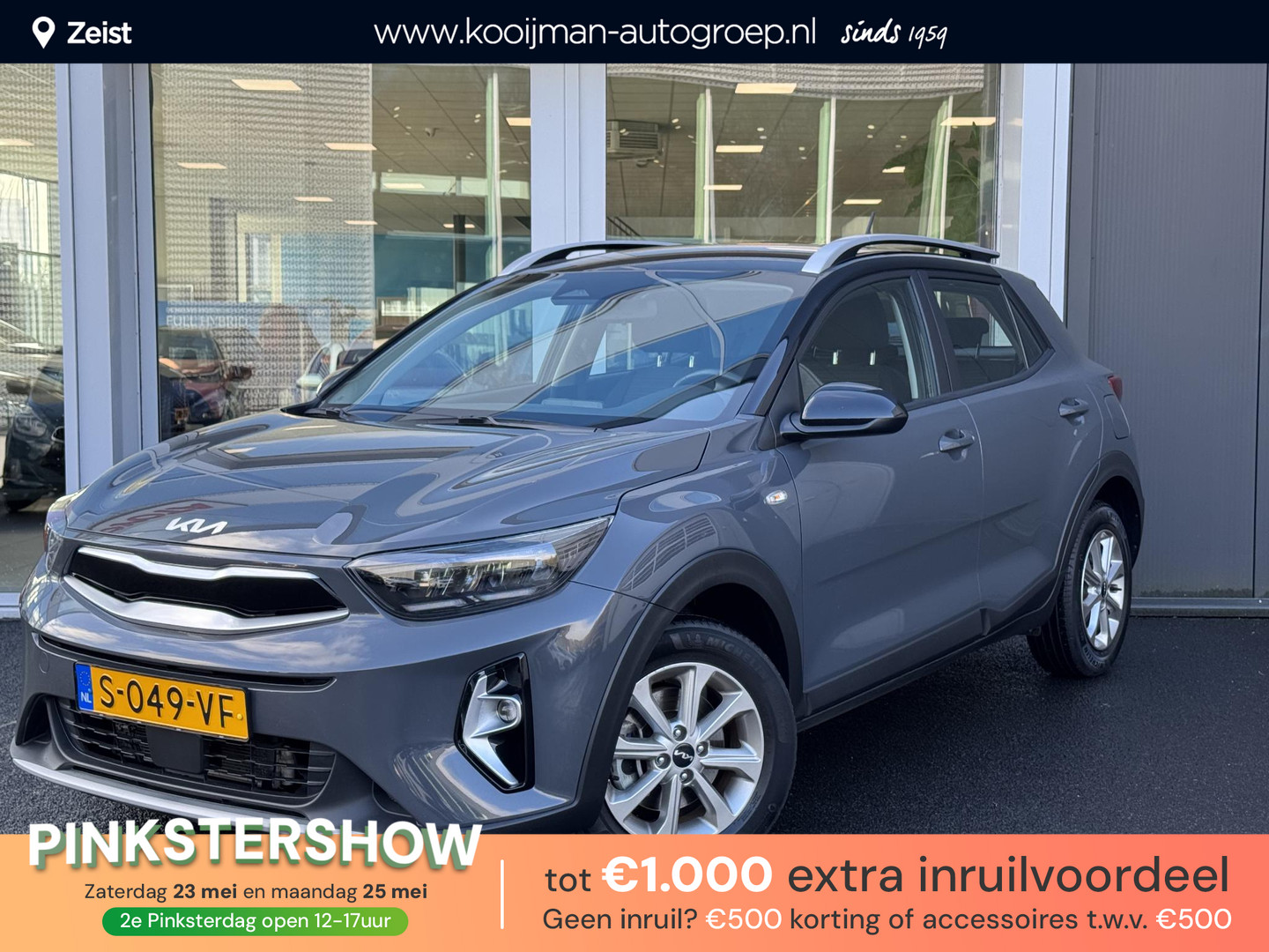 Kia Stonic