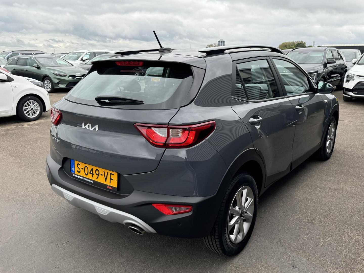 Kia Kia