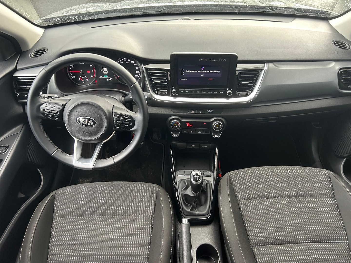 Kia Kia
