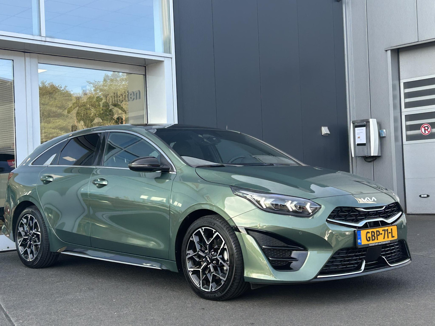 Kia Kia