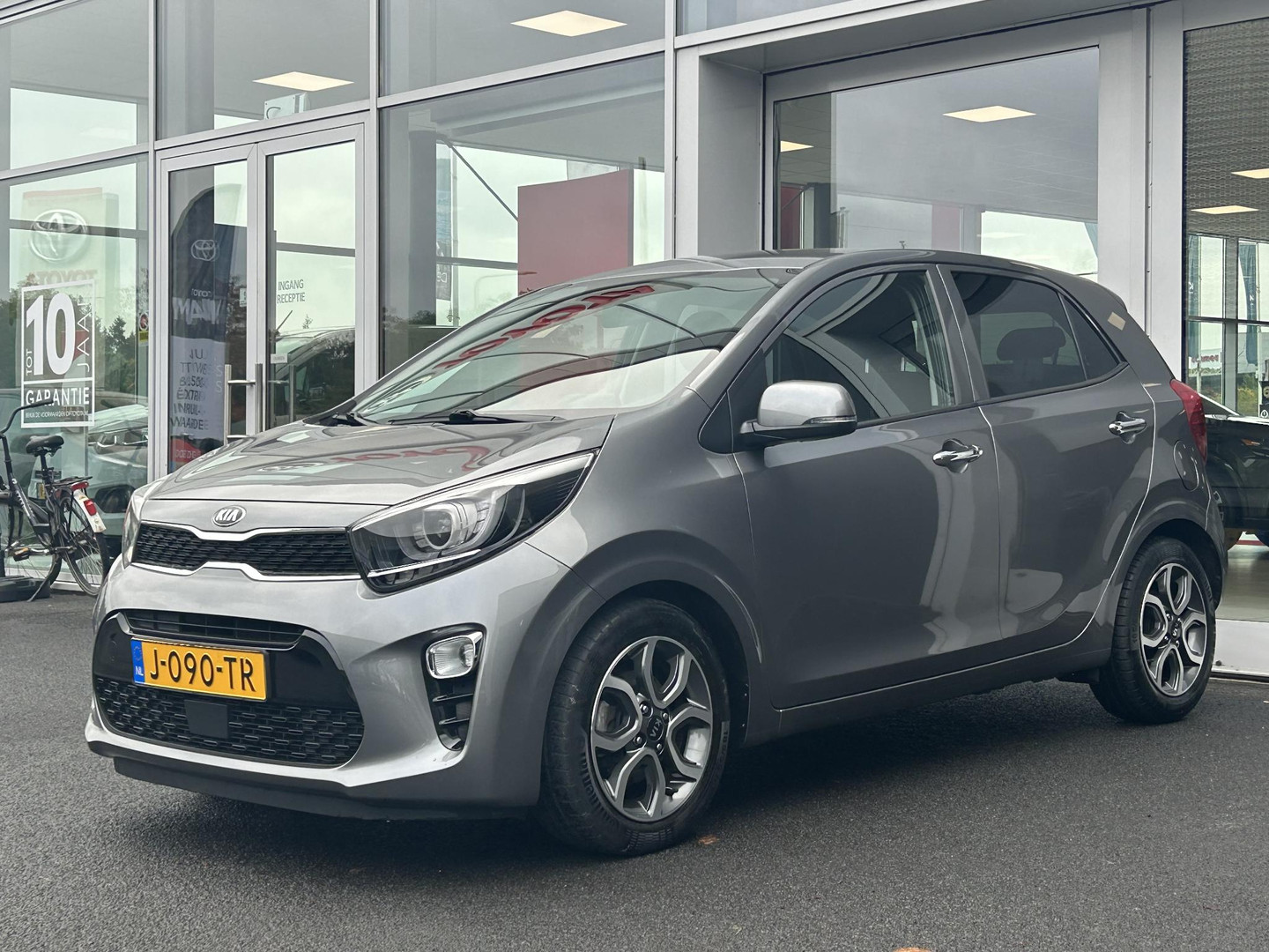 Kia Kia