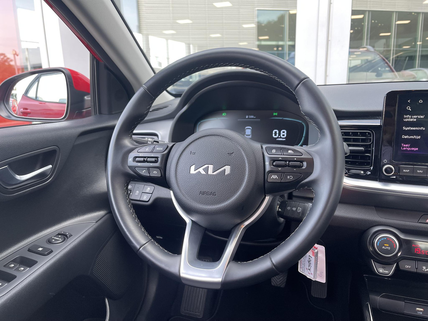 Kia Kia