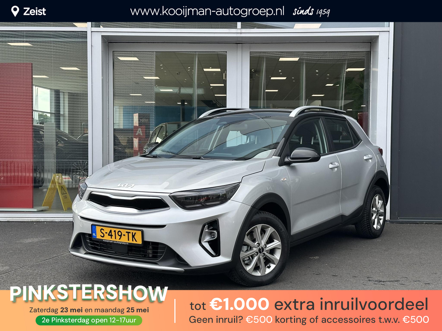 Kia Stonic